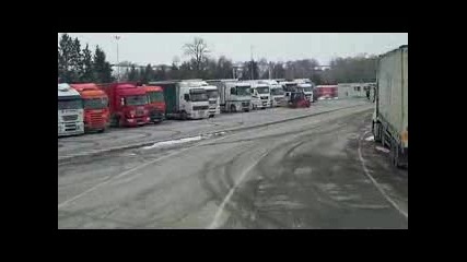 Роквол