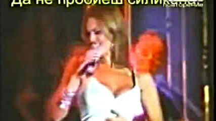 Глория-планета Прима 2004 Бургас