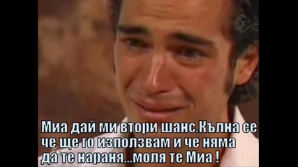 Rbd dinero y amor - Е11 S1 