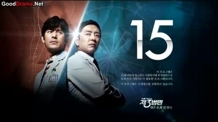 [eng sub] The 3rd Hospital Ep.5 (1/3)