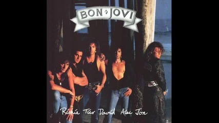 Bon Jovi - Rosie instrumental 