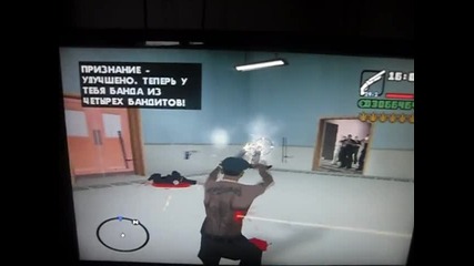 Gta im vs Cops