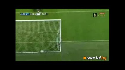 15.2.2011 Милан - Тотнъм 0 - 1 Шампионска лига 1/8 финал 