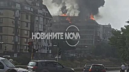 Голям пожар в новострояща се сграда в София