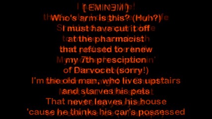 Thirsten Howl Iii ft. Eminem - Watch Deez [lyrics]