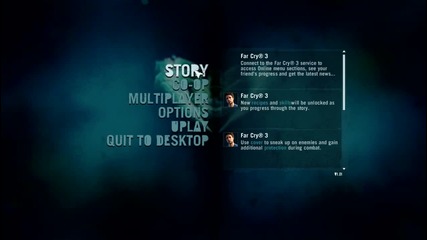 Очаквайте скоро Far Cry 3 поредица !