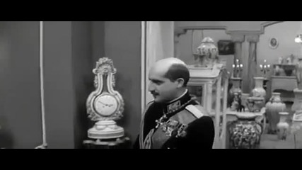 Цар и генерал, 1966 г. (откъс)