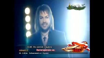 Vts 07 1 xvid