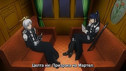 [ Bg Subs ] D. Gray-man - 003 [ Ice Fan Subs ]