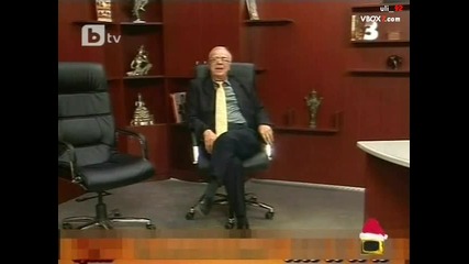 С червени прашки ли сте * Господари на ефира * 06.01.2011