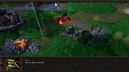 [ Bg Subs ] Warcraft 3 - 01