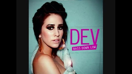 Текст! Dev - In The Dark (prod. by The Cataracs)