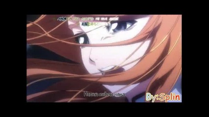 Bleach Start 