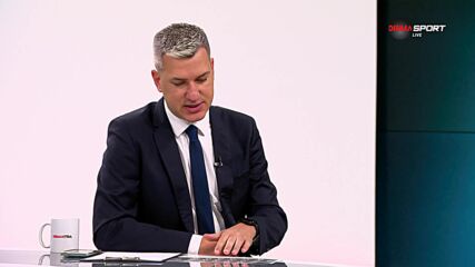Левски - Кайрат Алмати /стартови състави/