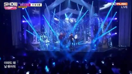 241.1009-10 Bts - Blood, Sweat & Tears, [mbc Music] Show Champion E204 (191016)