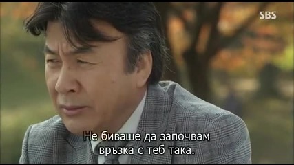 [easternspirit] My Lovely Girl (2014) E11 2/2