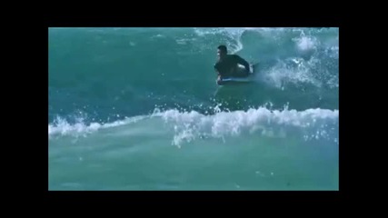 Inna - Amazing
