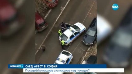Заснет арест на 17-годишно момче предизвика вълна от реакции в социалните мрежи
