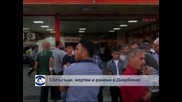 Един човек е убит при сблъсъци в Диарбекир
