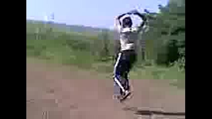 Ime Miro