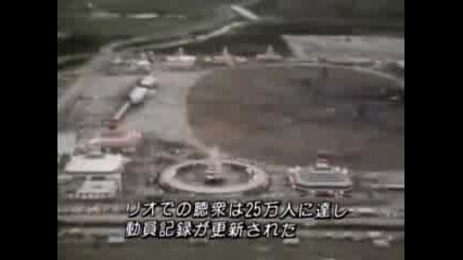 Queen - Magic Years ( Visual Anthology) - Част 14 (14/21) 