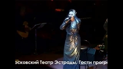 Рада Рай - Звёздочка 