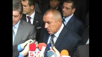 Не могат да изселят фамилията Рашкови от Катуница