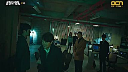 Bg Neighborhood Hero E09 270216г