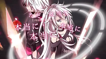 Ia - A Tale Of Six Trillion Years аnd One Night