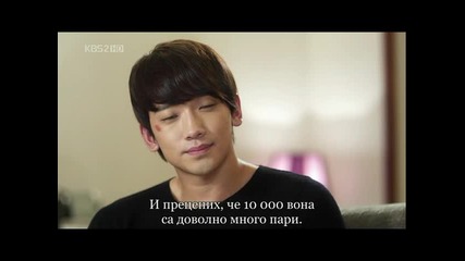 Fugitiveplanb.e18 - част1 (bg sub) 