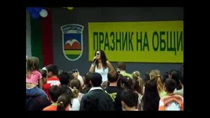 Звездата На България - Преслава