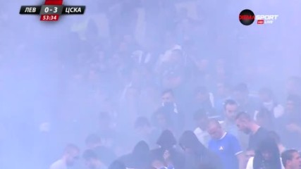 Факли в синьо след третия гол на ЦСКА