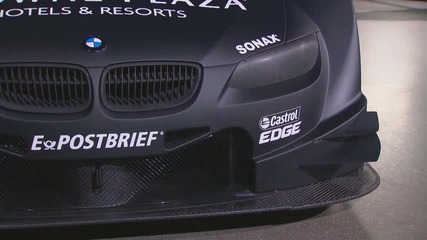 Концептната кола на Bmw М3 за Dtm e разкрита