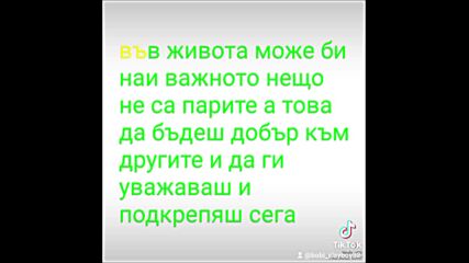 2024-09-22-132533194.mp4