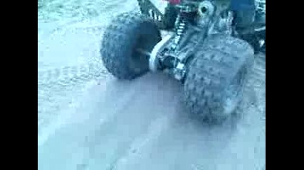 Me and my Atv 