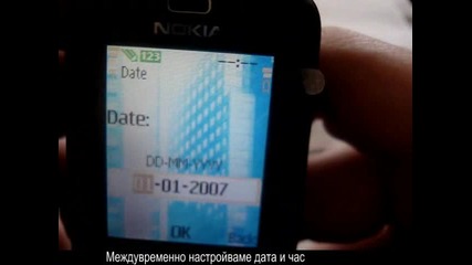 Nokia 6080 Видео Ревю