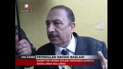 Fethullah Guleni daha iyi taniyalim - Да опознаваме по - добре Фетхуллах Гюлем