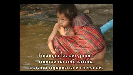 Рич Мълинс: Добреокейахаамин 