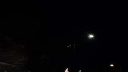 USA: Huge 'meteor' seen hurtling over Las Vegas skies