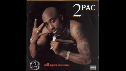2pac - Dont go to sleep