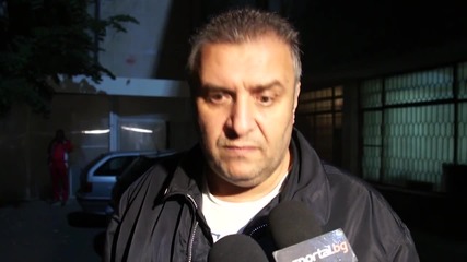 Димитър Ангелов: Радвам се, че има гражданска позиция на стадионите