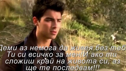 Любов завинаги *love Forever* Episode 36 