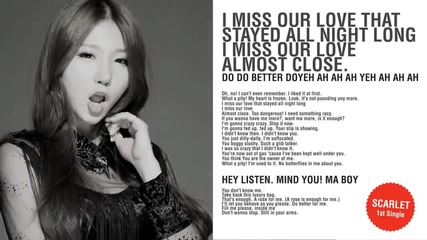 Scarlet - Do Better (hd mv)