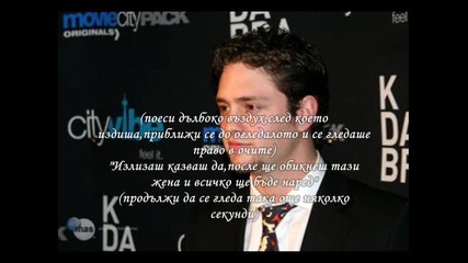I can not forget you! S1 Ep 15 /последен/ 