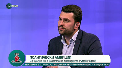 Георг Георгиев: Цели се обезглавяване на специалните служби