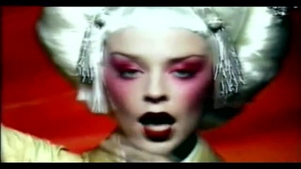 (1997) Кайли Миноуг - Gbi German Bold Официално Видео