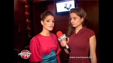 Естествените красавици на българската музикална сцена