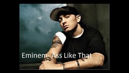 Eminem- Ass Like That Музикален Съпровод