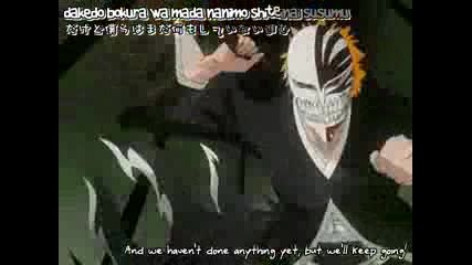 Bleach - Opening 7 