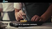 Ралф Файнс сервира "Менюто" по родните киноекрани